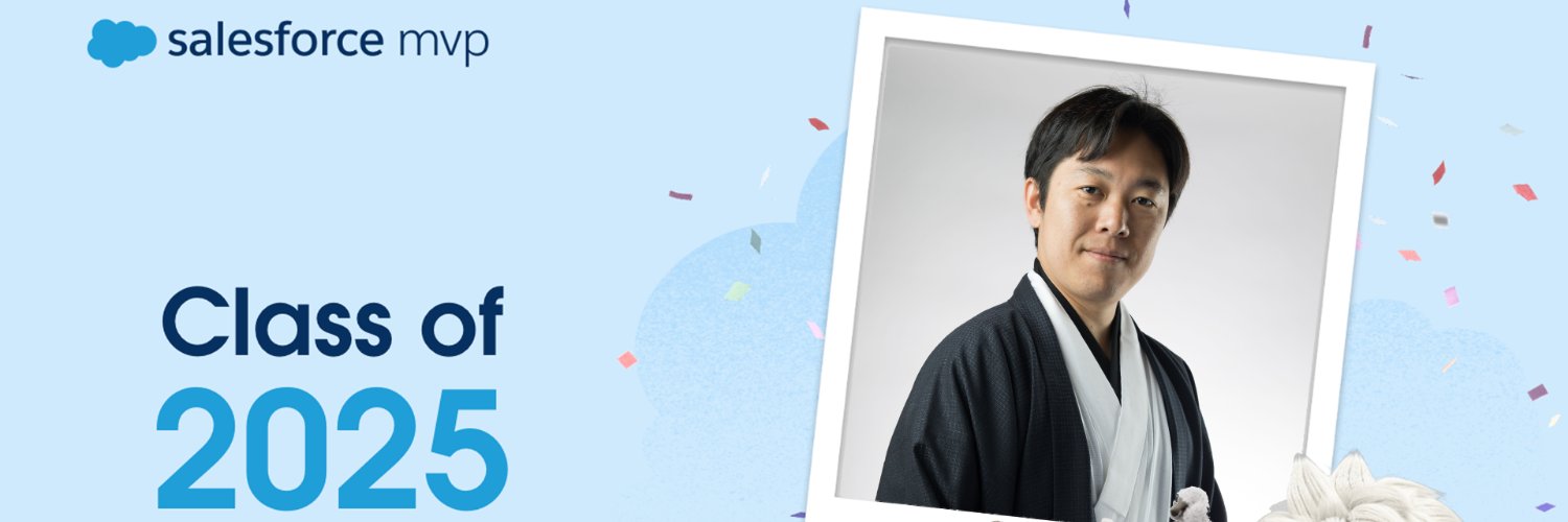 George リバネスCIO/リバネスナレッジ代表's banner