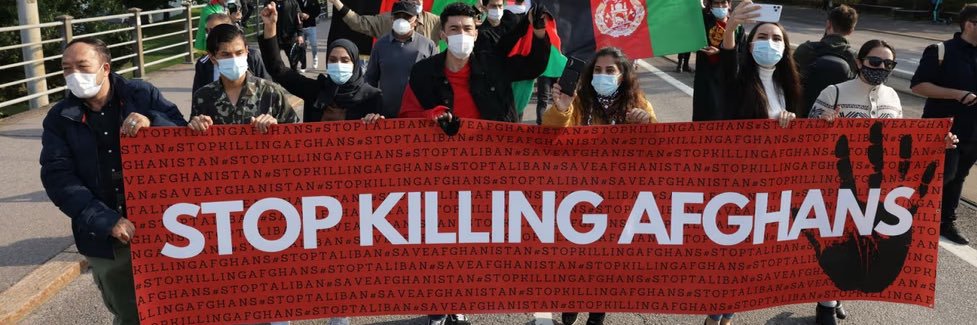 Eng. Waheed Ahmadzai's banner