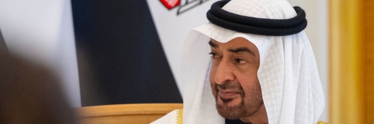 ميثاء الشامسي's banner