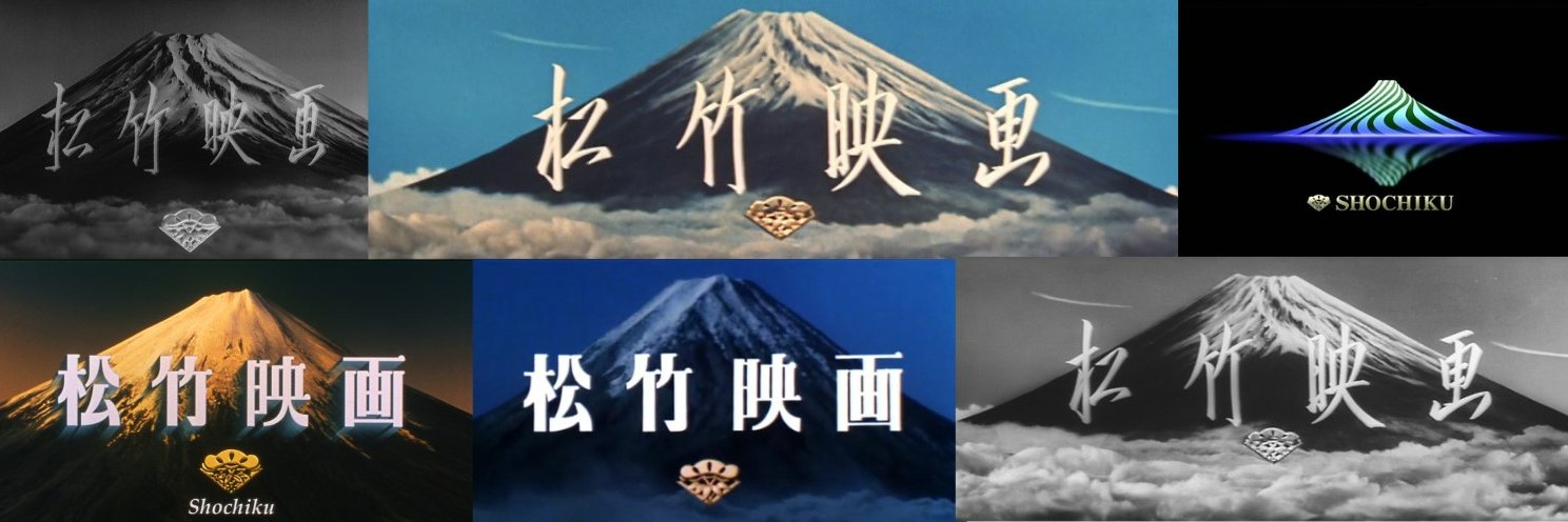 松竹シネマクラシックス【公式】's banner