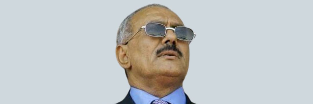 alsmawi ahmed's banner