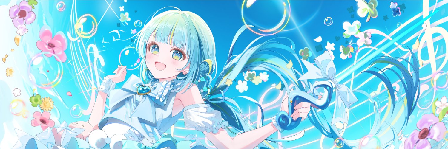 ことの💎's banner