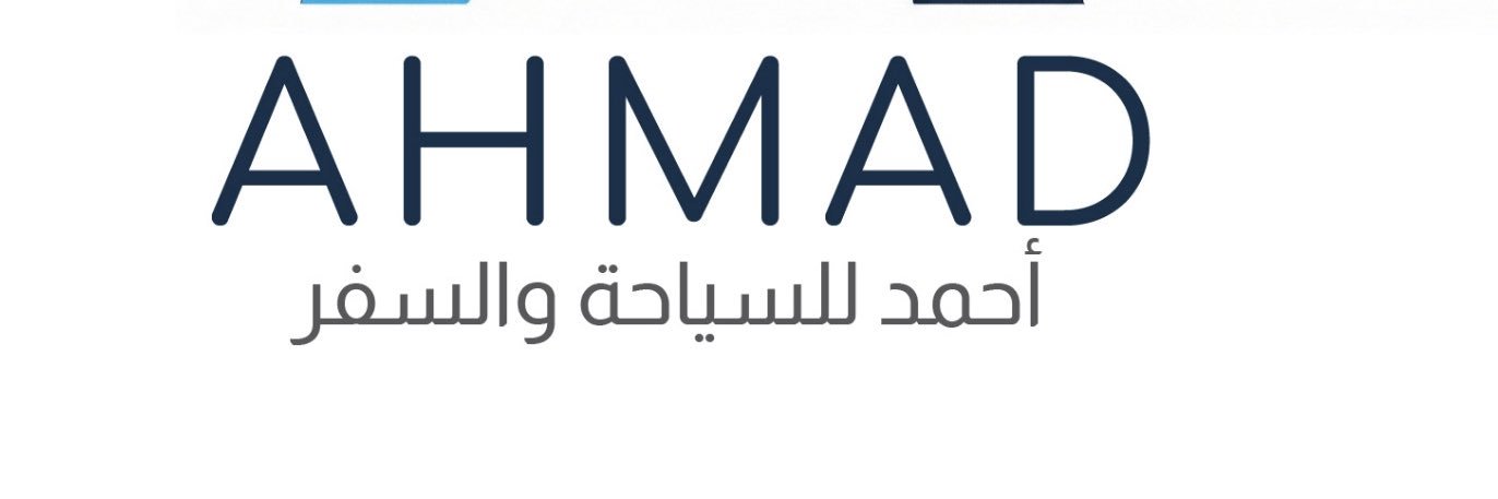 أحمد الخويطر's banner