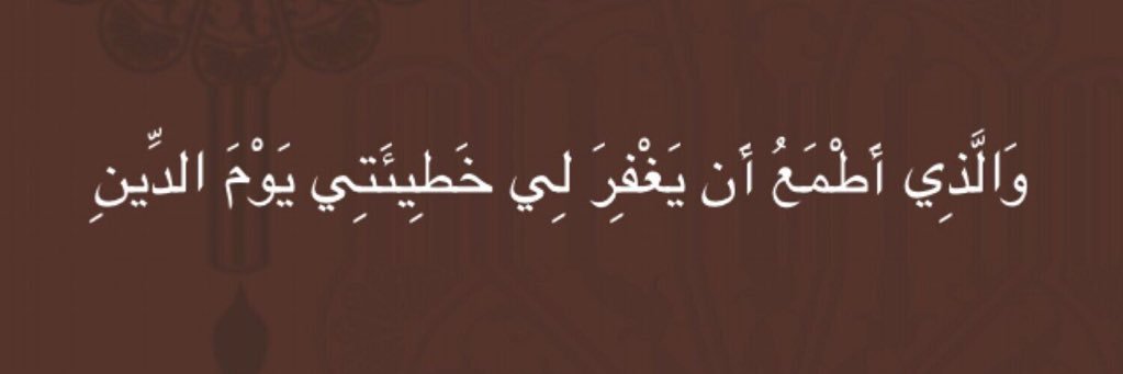 خالد جدعان اللغيصم's banner