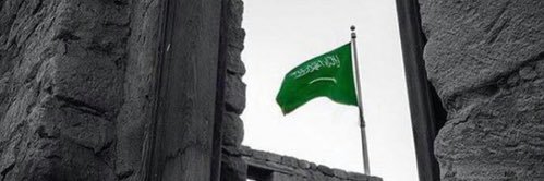 خـالد المحمـادي's banner
