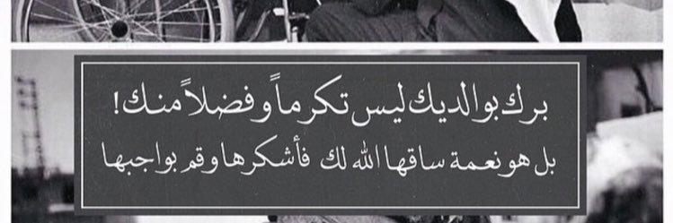 سلطان السريحي's banner