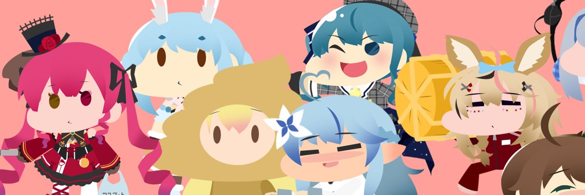 くまゐ（時々くまあ）'s banner