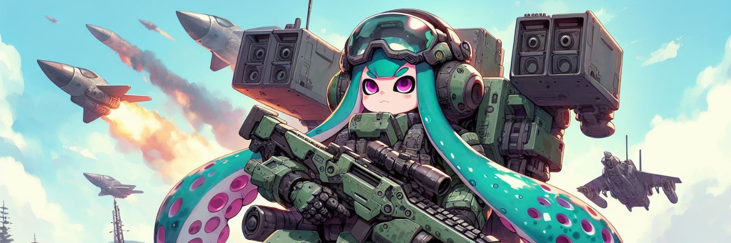 しっぽ's banner