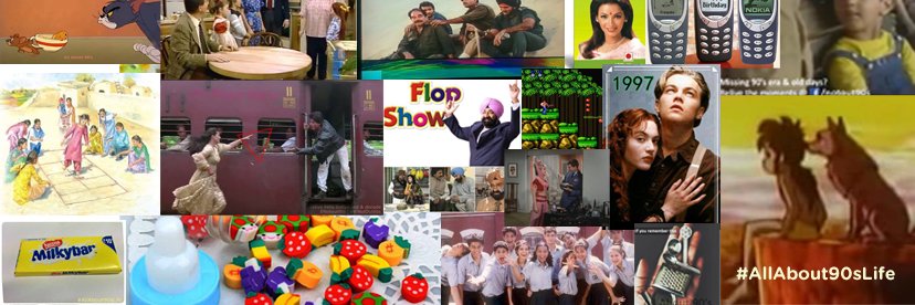 All About 90s Life's banner