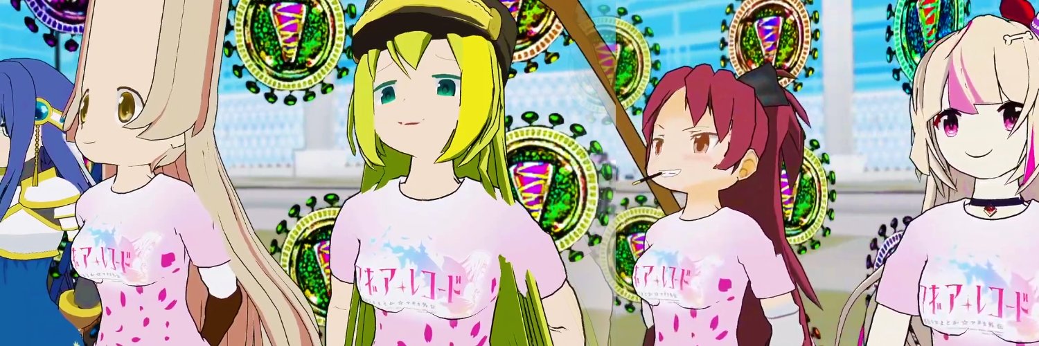 ないとり。's banner