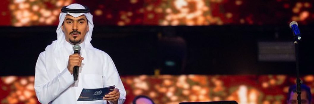 سامي جميل's banner