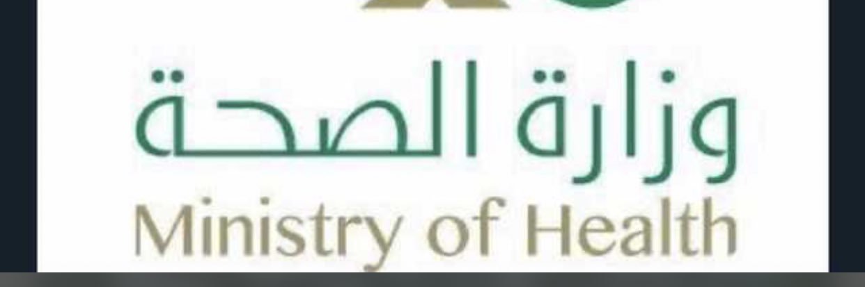 غالي الرويس's banner