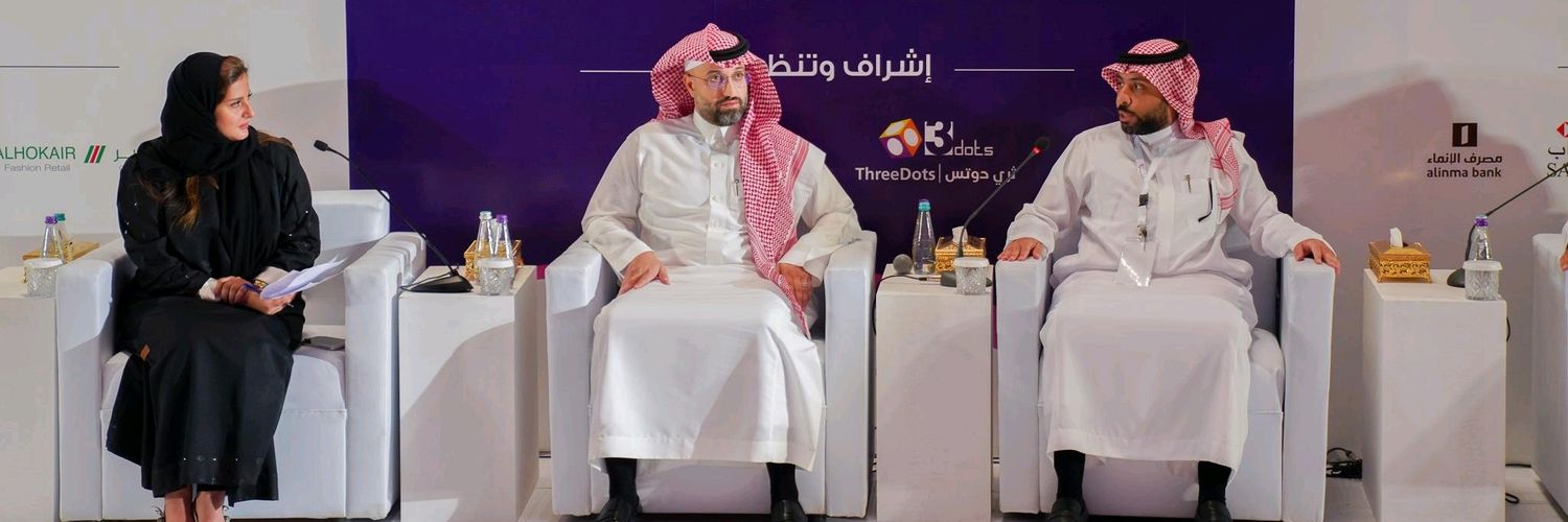 احمد القحطاني's banner