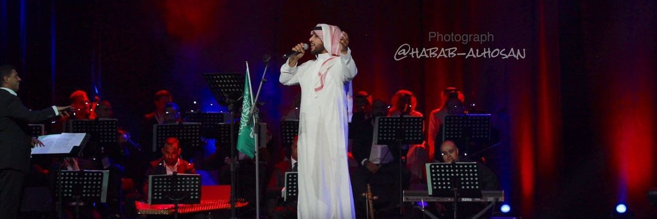 جابر الكاسر's banner