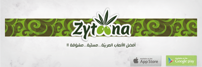 Zytoona's banner