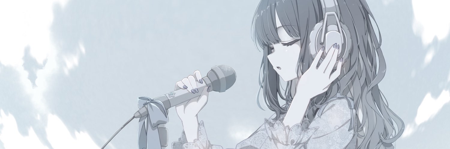 碓氷汐's banner