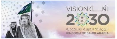 أ.د.منصور سمار الجابري's banner