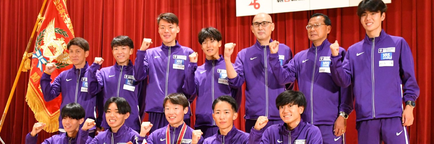 駒大スポーツ陸上班's banner