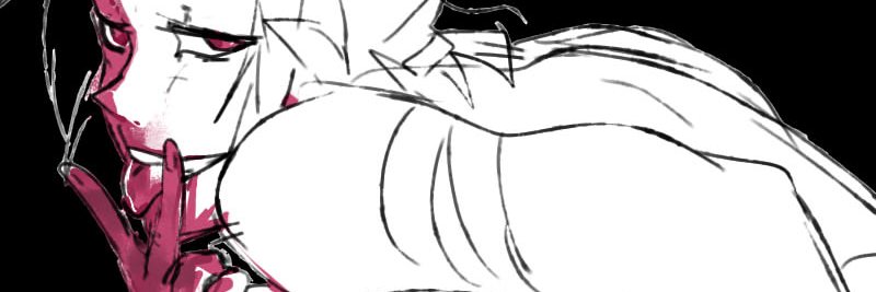 Treker's banner