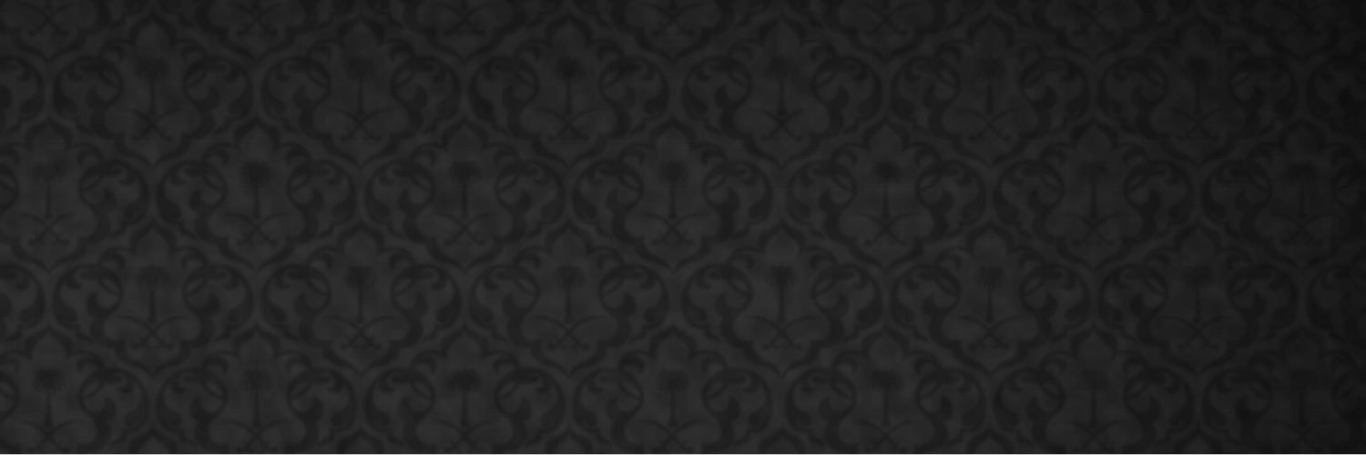 قينان الغامدي's banner