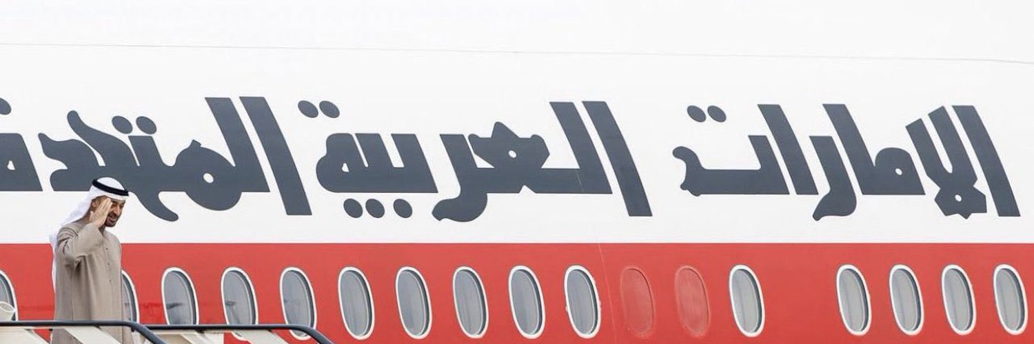 عــادل's banner