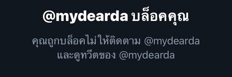디🐻 #TASTE's banner
