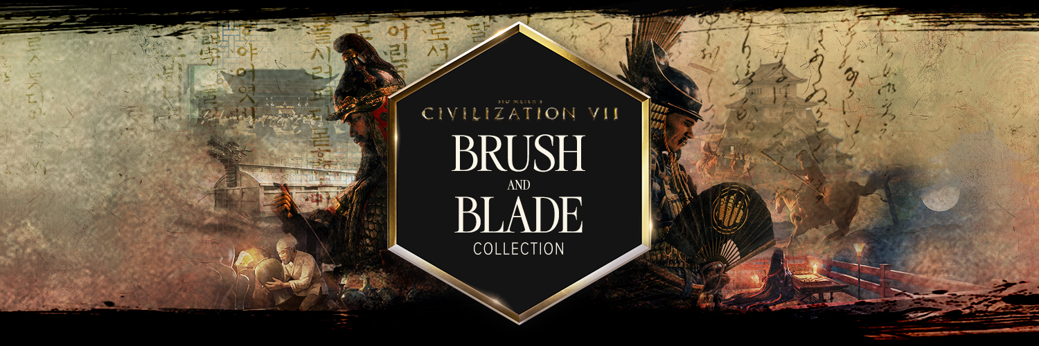Sid Meier's Civilization VII's banner