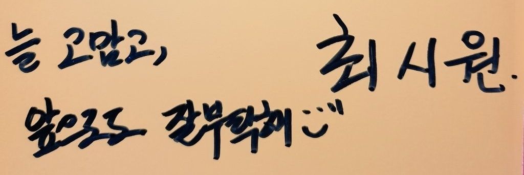 우러빠✌'s banner
