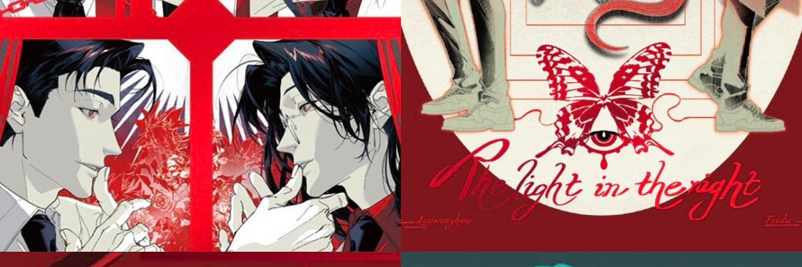 chia🪼 qjj's banner