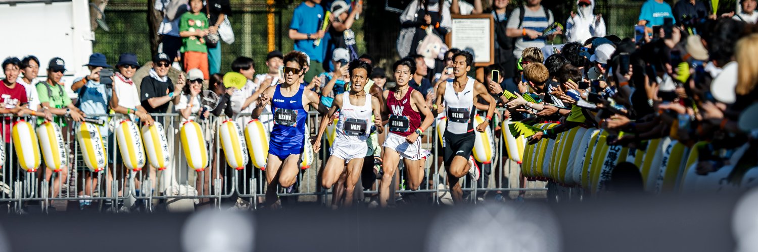 EKIDEN NEWS's banner