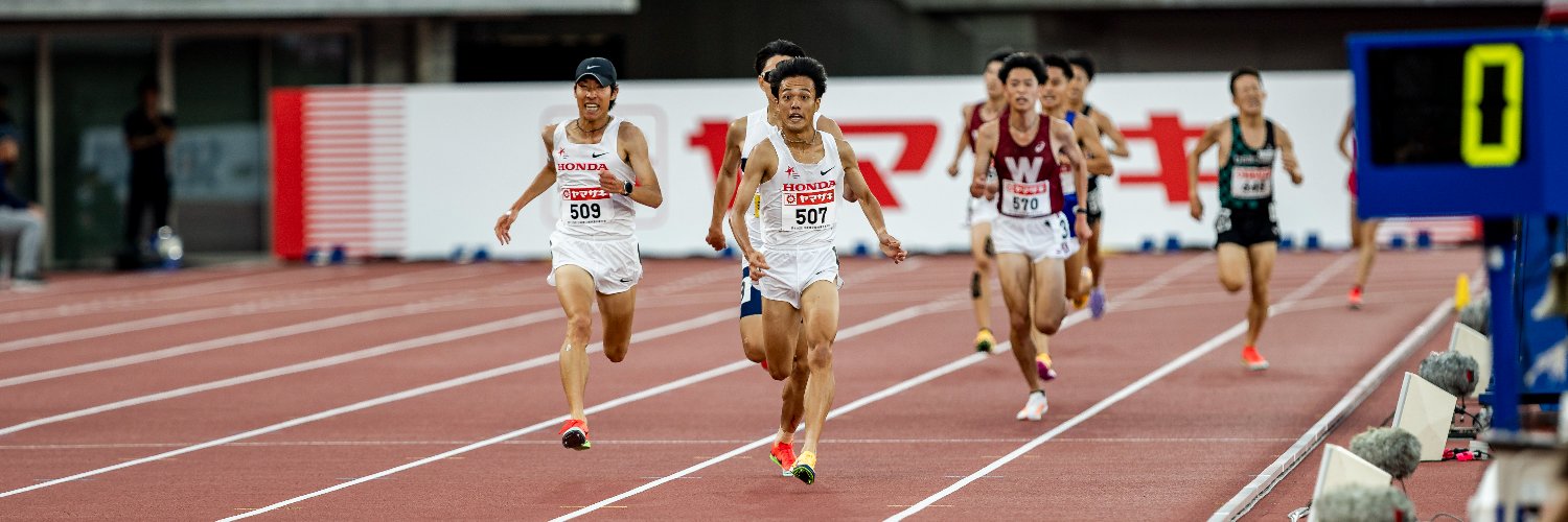 EKIDEN NEWS's banner