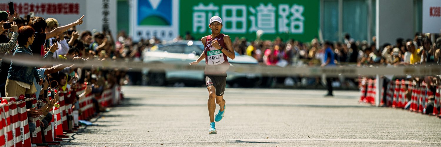 EKIDEN NEWS's banner