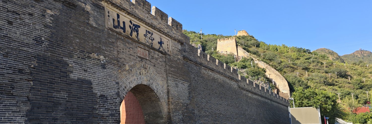 Zhang Zhisheng 张志昇's banner