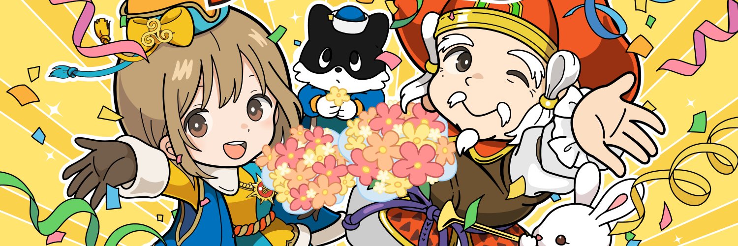 Daikoku's banner
