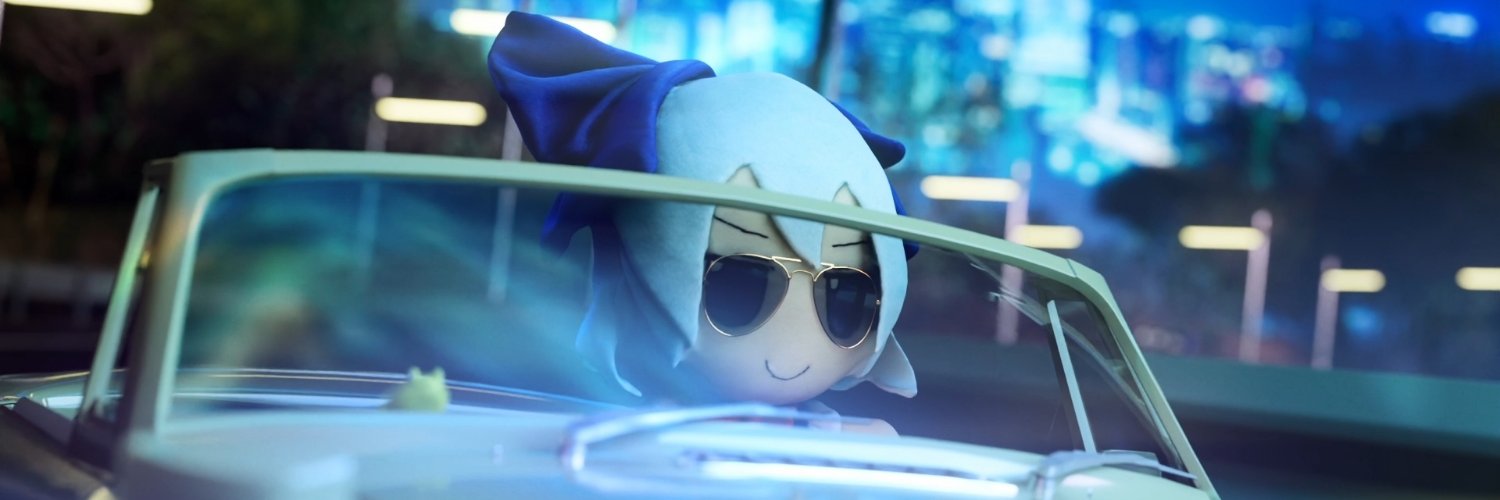 Nepnepping's banner