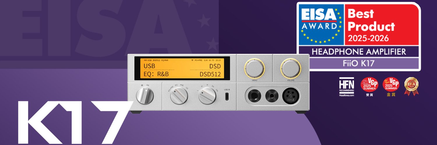 FIIO's banner