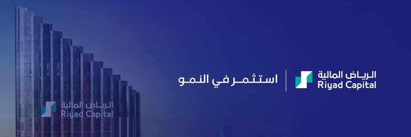 الرياض المالية's banner