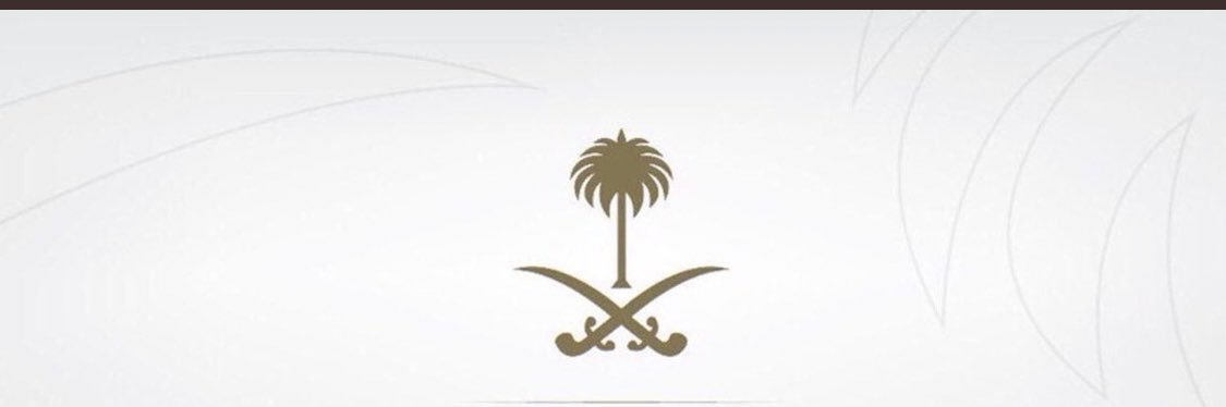 خلف الخلف's banner