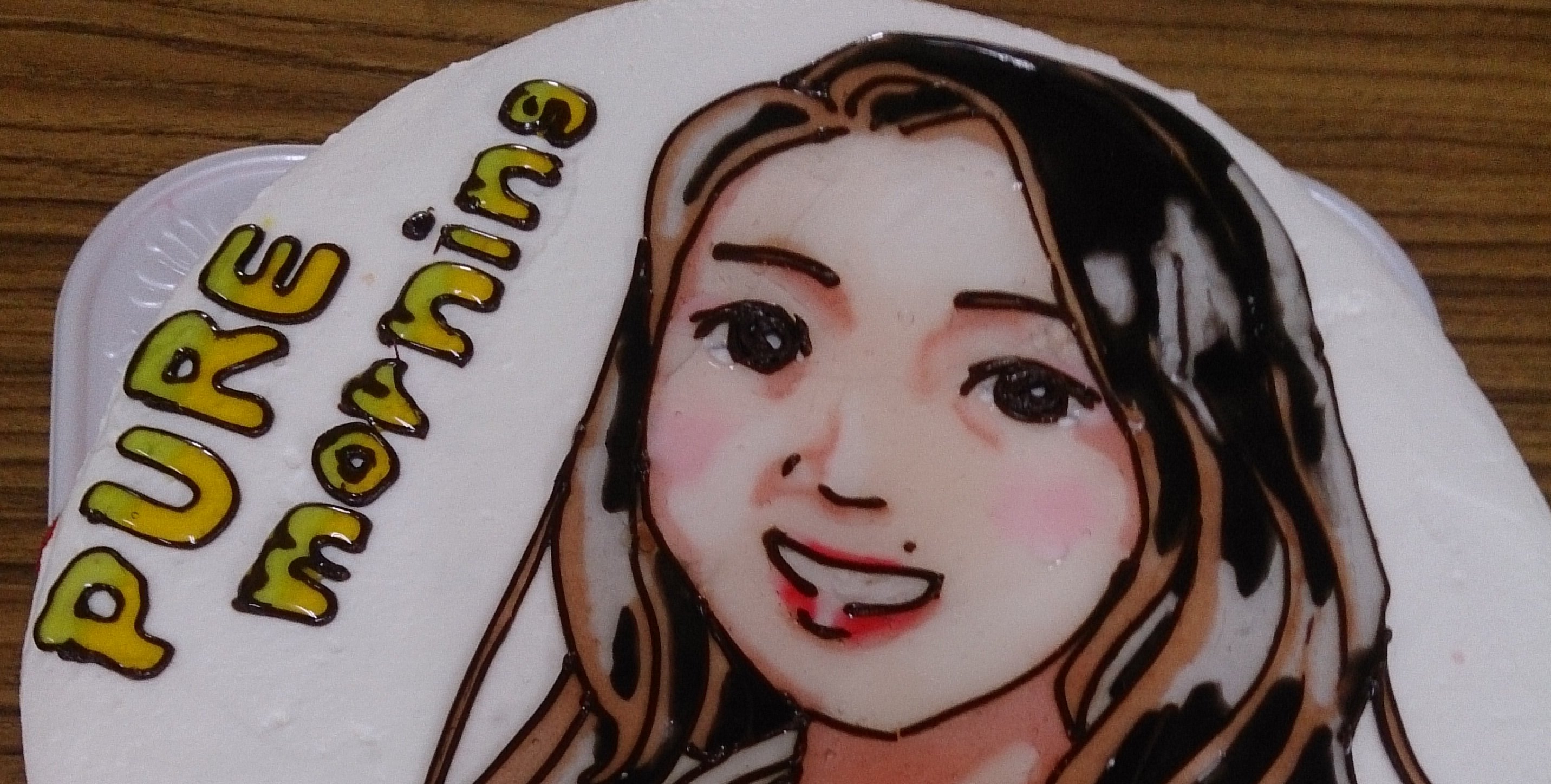 新井道子（あらいみちこ）'s banner