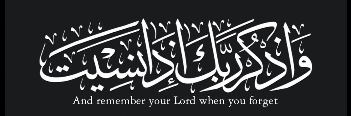 ‏سعد السعود العتيبي's banner