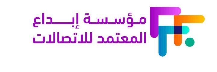 متجر إبداع المعتمد للاتصالات's banner