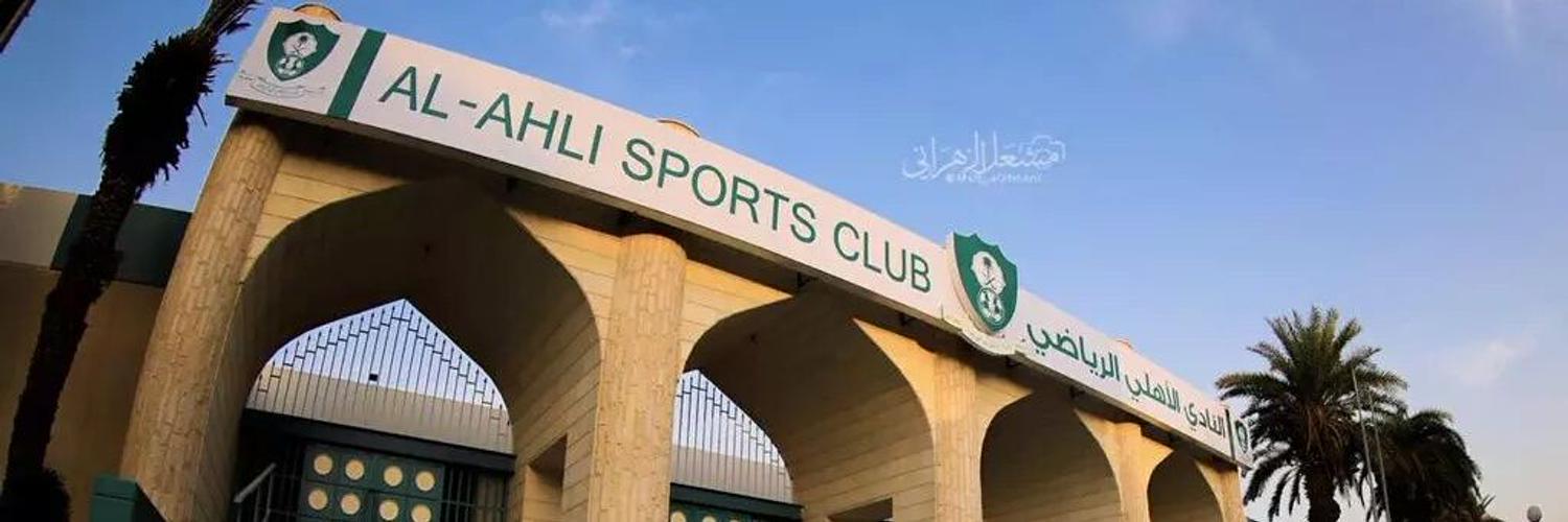 أبو رياض الزهراني's banner