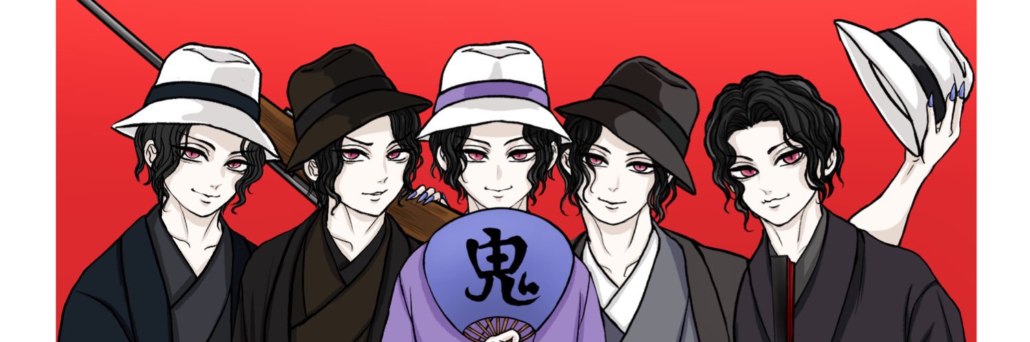 194(ｲｸﾖ)'s banner