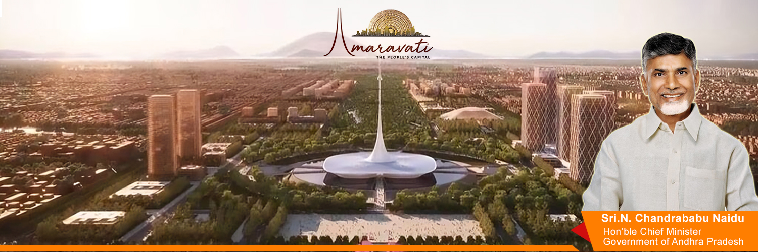 Amaravati-The Peoples Capital's banner