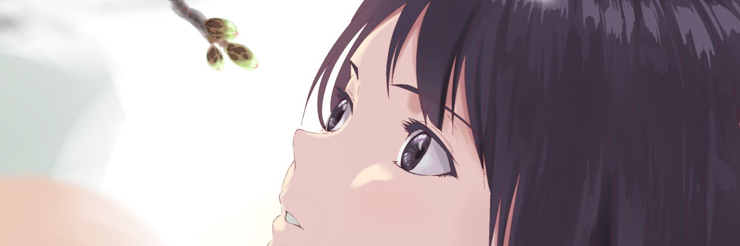 ホネほね's banner