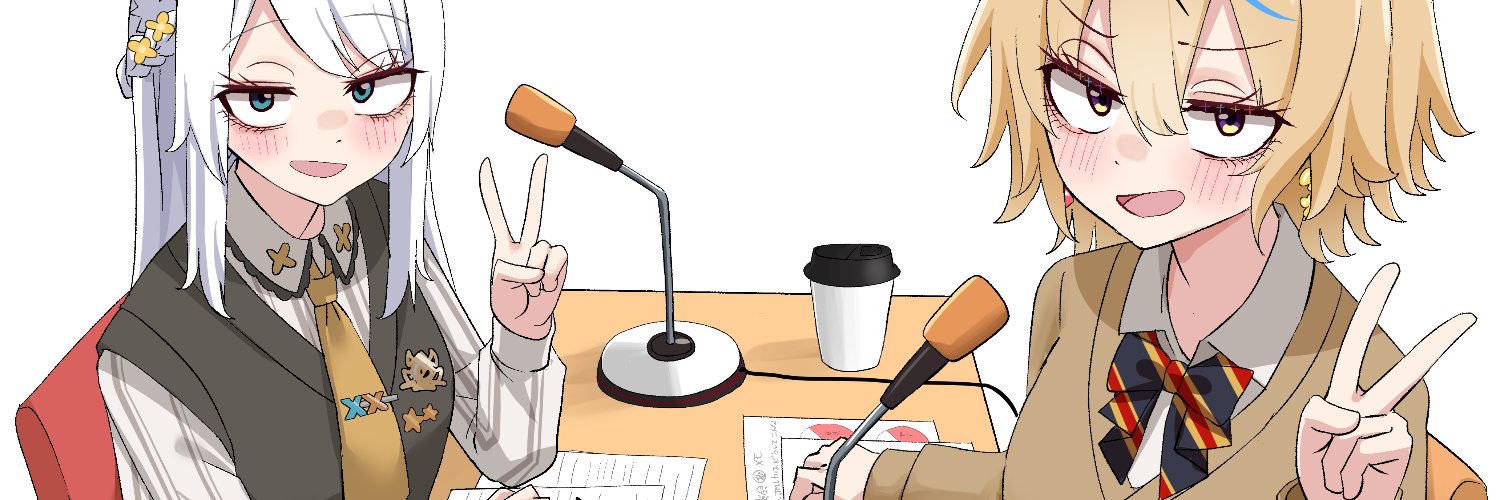 みなづき。's banner