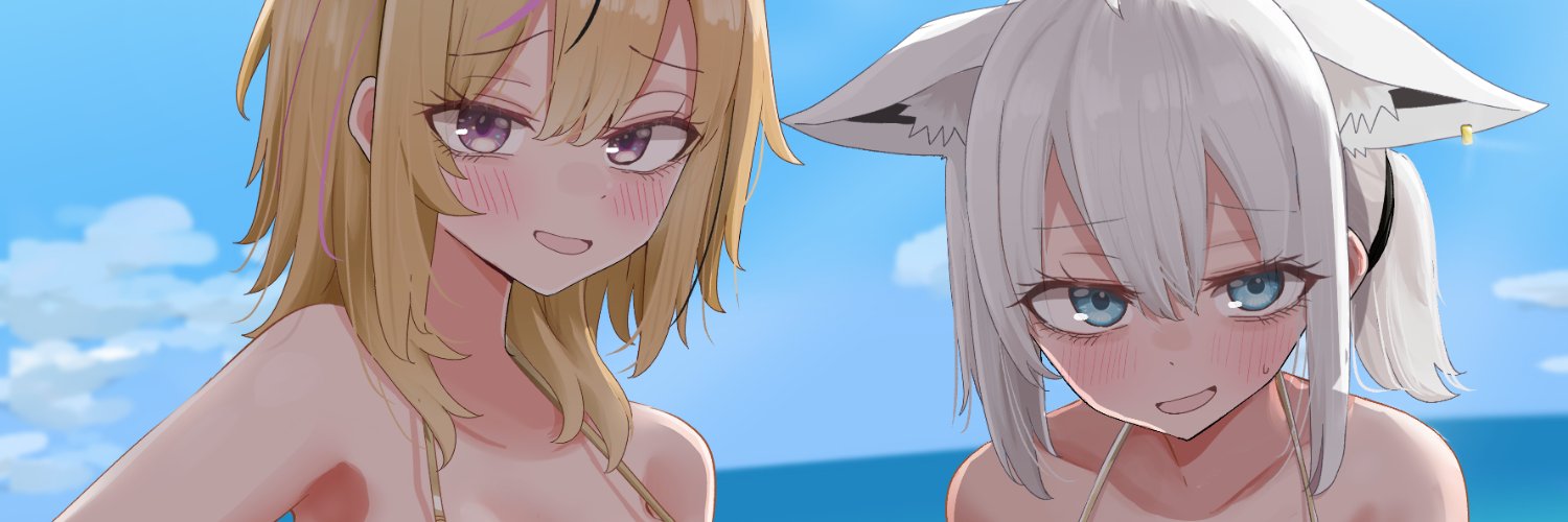 みなづき。ご依頼募集中's banner