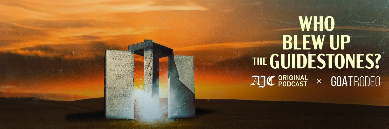 Tyler McBrien's banner
