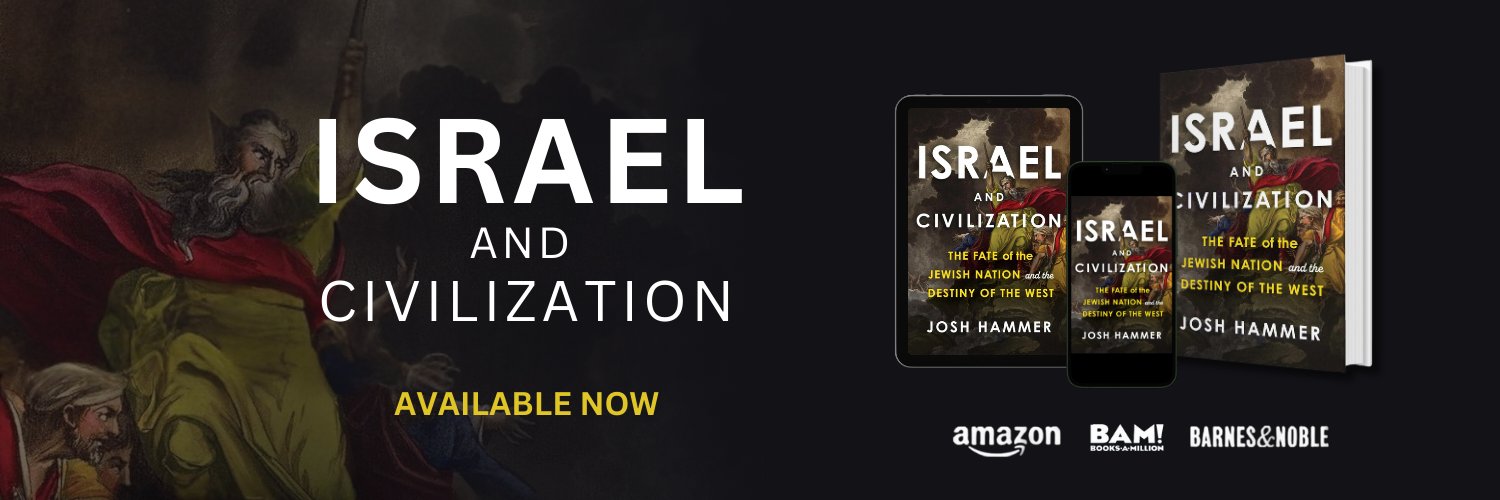 Josh Hammer's banner