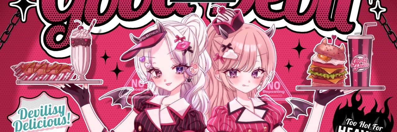 まなちぃ︎︎︎︎🎀🏫【Ðio†】【GG】【憩雲】【肌】's banner